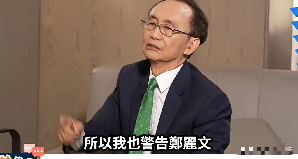 发生了什么？吴子嘉二度警告郑丽文：不要逼我他X的让你难看！新竹