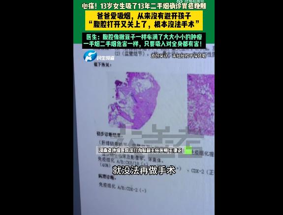 单位有个同事，抽烟时就会走到办公室外的空地里，不会影响别人。我觉得这样的人很讲