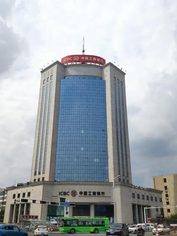 工商银行存款利率迎来新突破，手里握有10万的客户，赶紧看看吧！