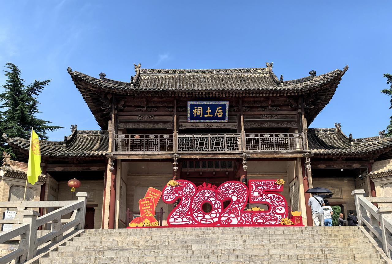 我国最高等级的古代祭大地的祠——山西运城万荣县后土祠。它的历史比