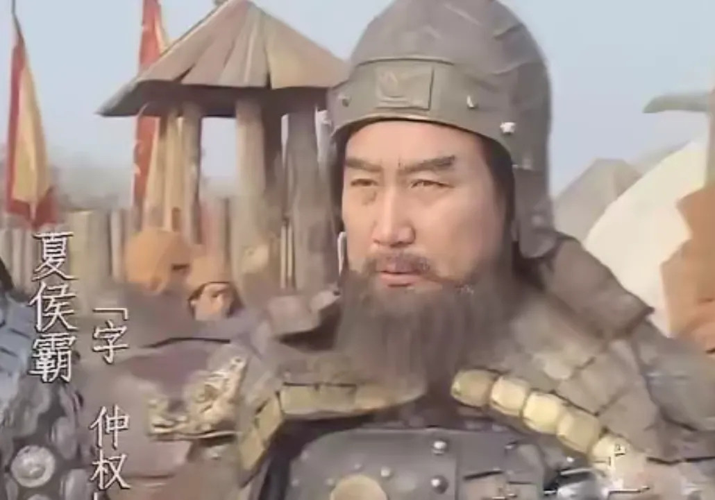 公元249年，夏侯渊的儿子夏侯霸投奔蜀汉后，刘禅拉着他的手说，你父亲是在交战之中