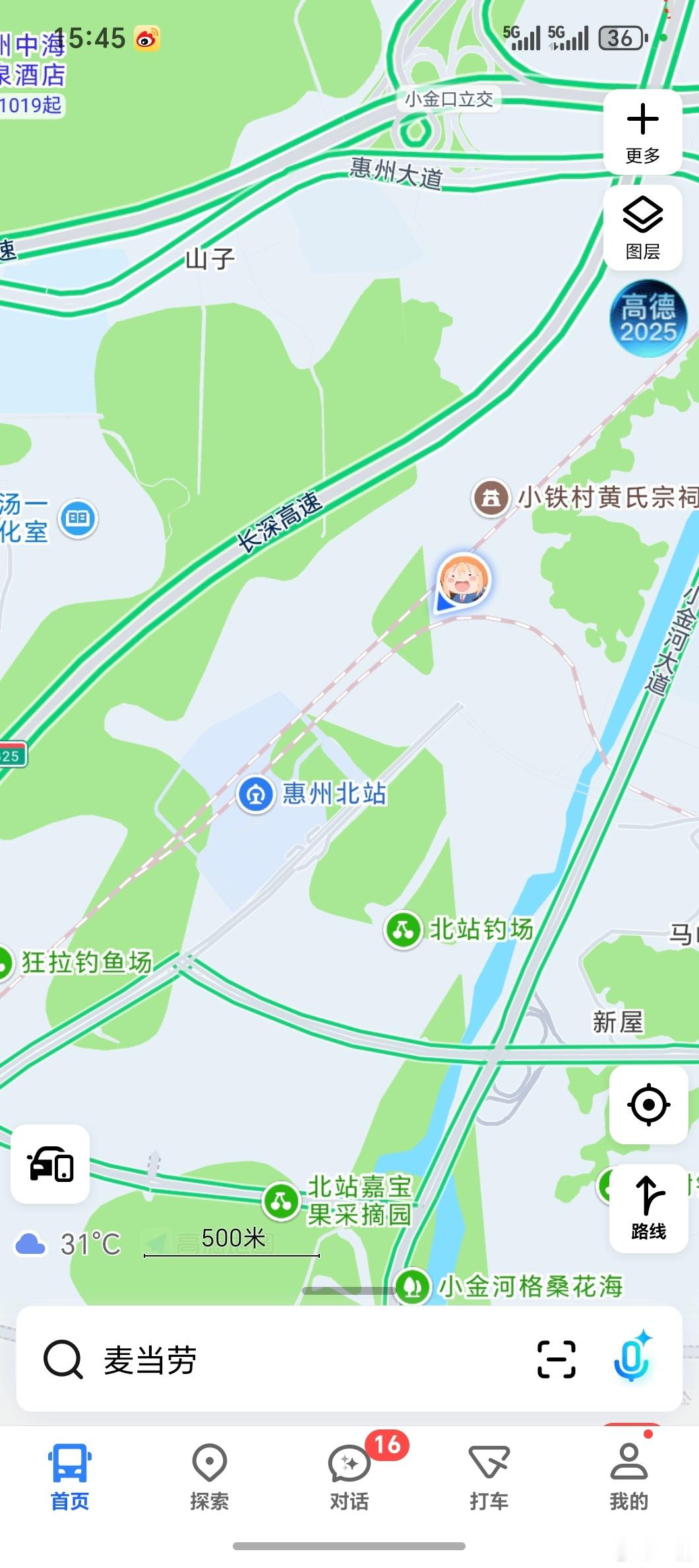 经过惠州，有听说这里是深圳后花园，租房天堂…找机会得来去感受下​​