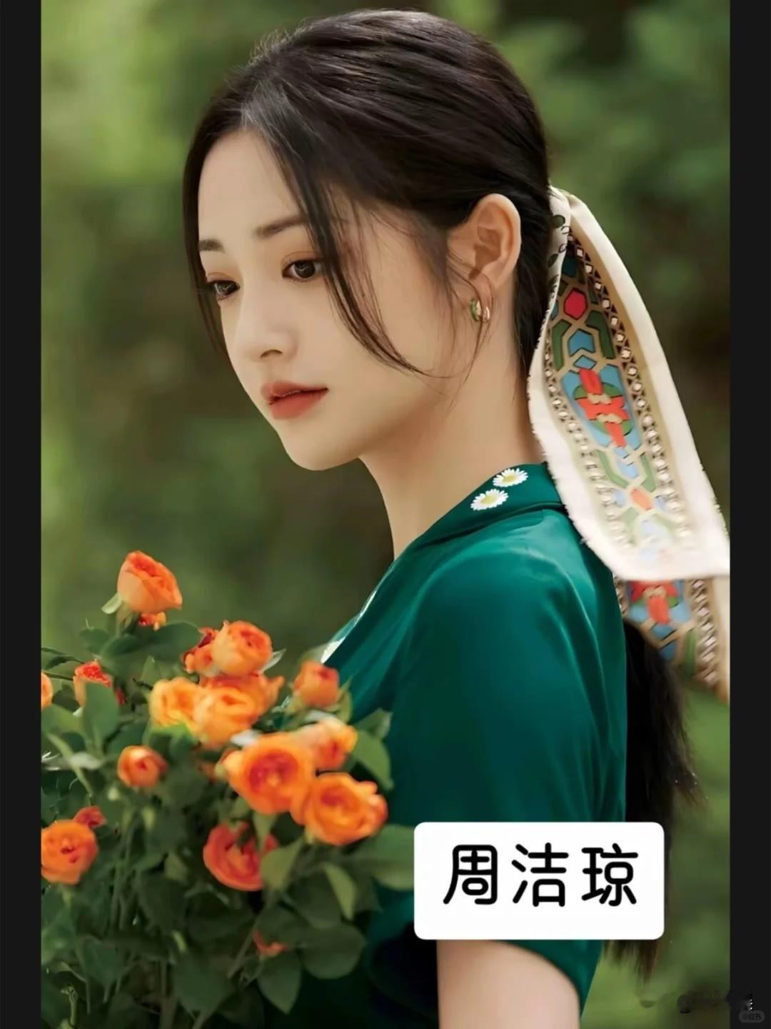 17位“不温不火”很惊艳的女明星