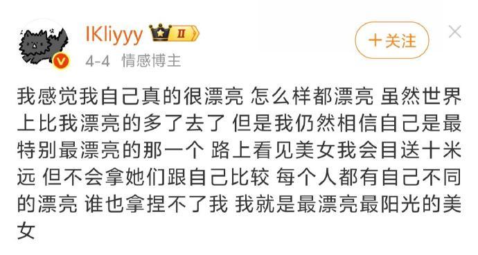 今年上半年听到最震撼的几句话