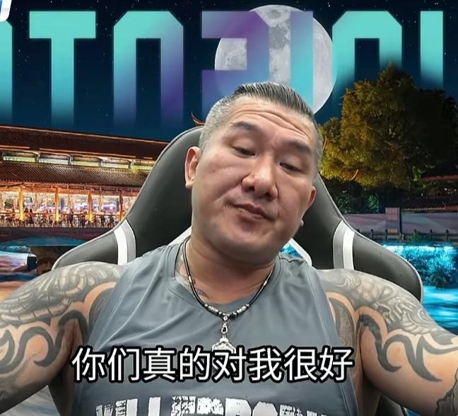馆长感谢大陆粉丝20天卖了20万盒月饼，中秋节加上其他的东西，居然卖了有一个多