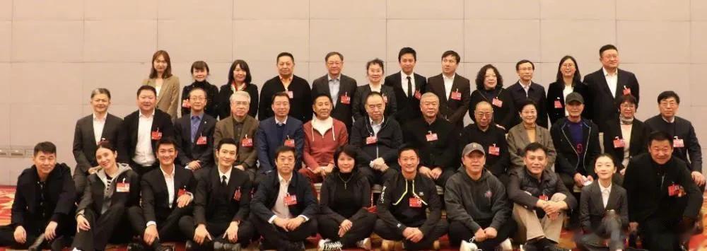 陈道明真厉害，竟然坐在了C位，这么严肃的场合，沈腾你啥表情笑死人了！