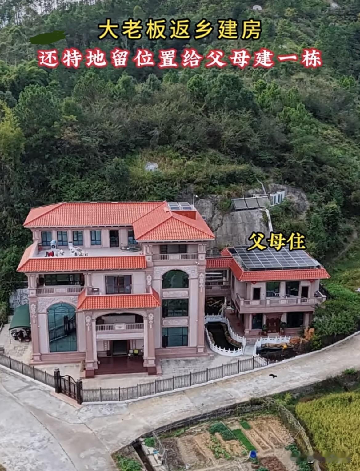 大老板返乡建房🏠还特地留位置给父母建一栋，喜欢养鱼还设计了几口鱼池‼️这