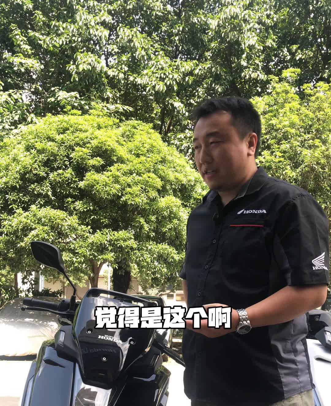以前骑车对摩托车油耗是没有什么概念的，比如听到这种车油耗是两升百公里，觉得好低，