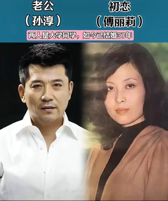 演艺圈内最长情的17位男人，娶了初恋，一爱就是几十年。说起痴情的明星，离不开