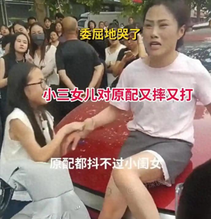 “渣男当街爆猛料：她卖肉抵账的！”河北永年街头，6月15日上演了一出比八点档还