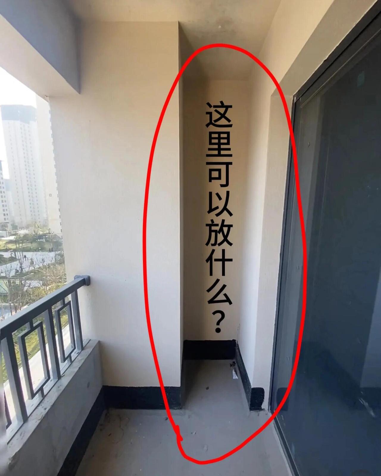 天才的设计师们，你们觉得这里可以怎么设计？