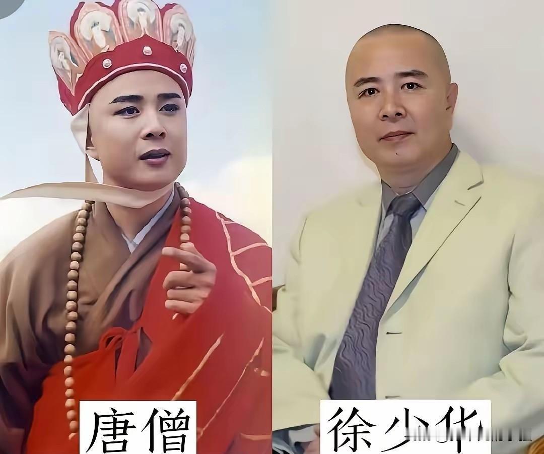 一部86版西游记，陪伴了几代人的童年！徐少华，饰演儒雅唐僧；迟重瑞，也塑造了