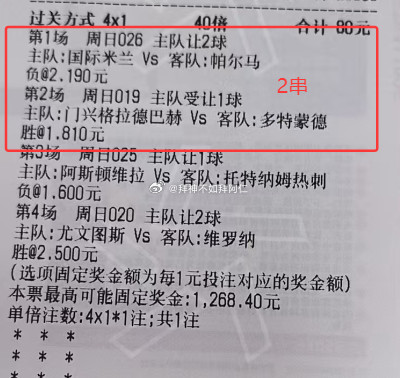 今天就这样咯
