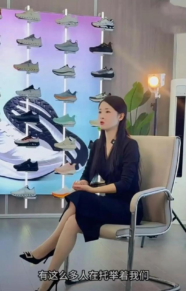 和福建晋江辉腾鞋业的女老板赖育萍一样，广东顺德这家纺织公司的老板恐怕也要被控制了。一个疏忽大意，一个