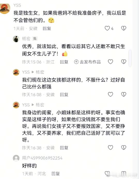 2026年全国高校毕业生预计达1270万叠加往届失业、待业的超2000万没有问