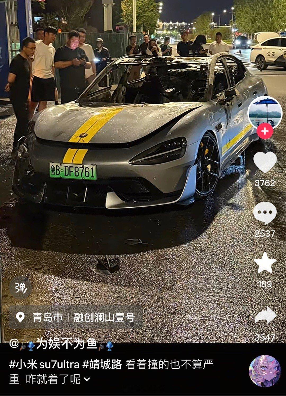 想断章取义小米，没想到被评论区的网友直接打脸了[捂脸哭]​​​