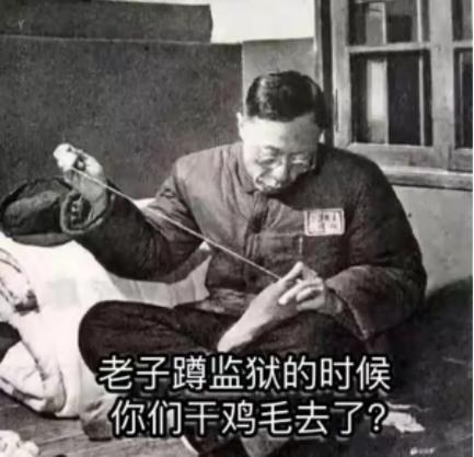 你还知道哪些清朝的趣味历史文化?溥仪的皇后婉蓉跟侍卫跑路了，慈禧老妖婆乾隆野