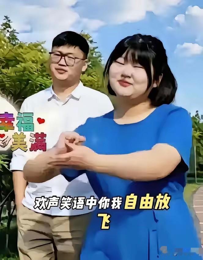 大衣哥这女婿，算是让他找着了，一年不到，直接把200斤的闺女变成了小仙女。当初朱