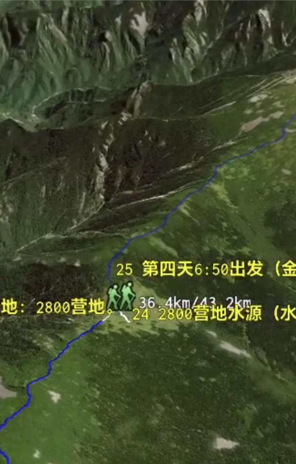 鳌太线又出事了，就在昨天，秦岭一黑导，888一人带了七个人上鳌太了。堵着倒不如完