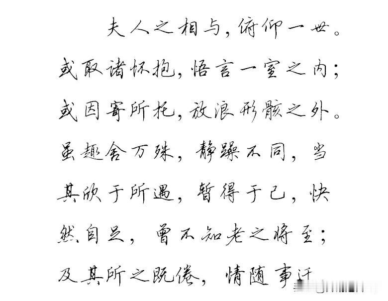 从书法专业角度来看，左侧作品可能更胜一筹。左侧作品字体结构较为规整，笔画粗