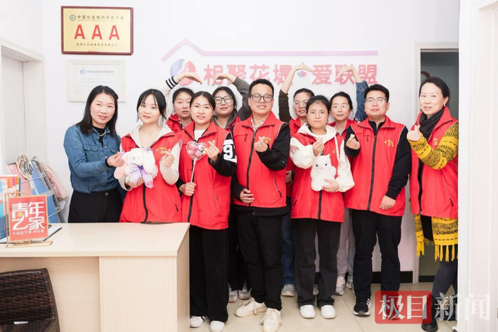 公益木兰为媒，湖北武汉市妇联情牵新兴青年