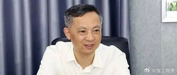【广东省人大常委会副主任张硕辅，任上被查！曾任北京市纪委书记、广州市委书记】广东省人大常委会党组成员