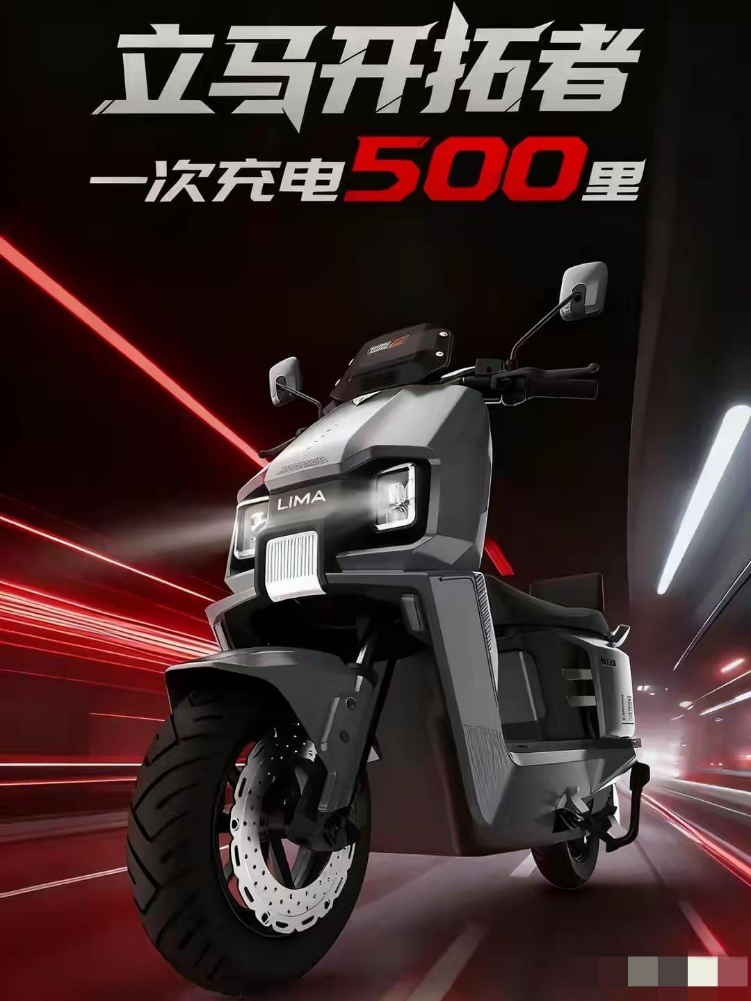 充电一次骑一周！3000元级电动车盘点，哪款更适合日常代步？充电一次骑一周！3