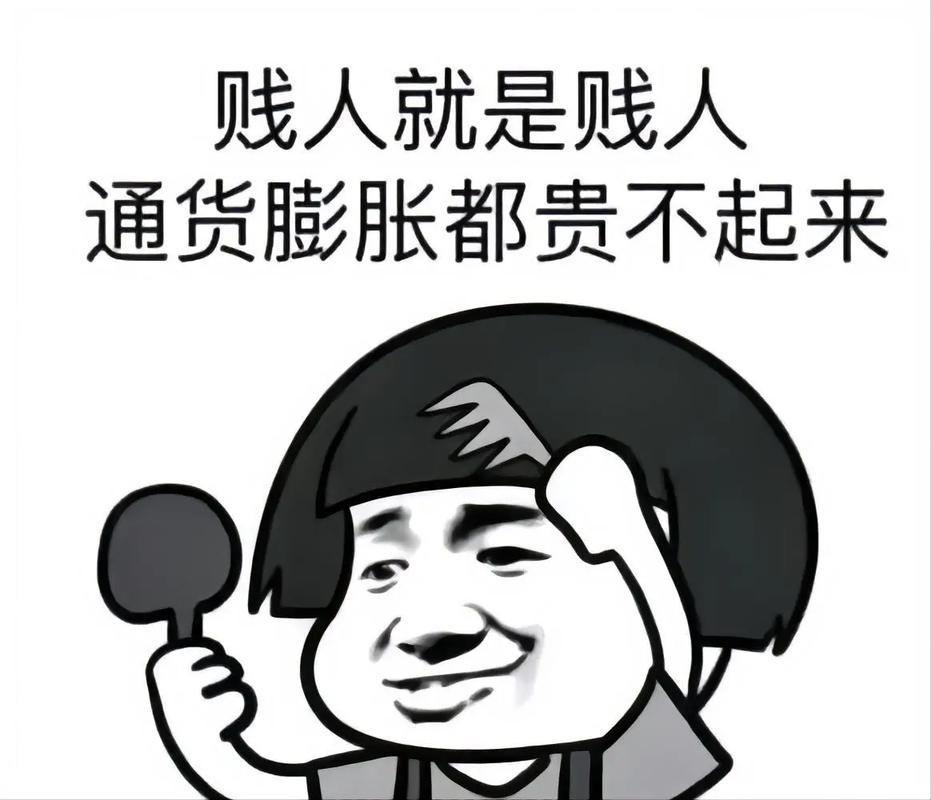 柴怼怼道歉，网友为何不买账？柴怼怼“认怂式道歉”翻车现场，堪称互联网虚伪