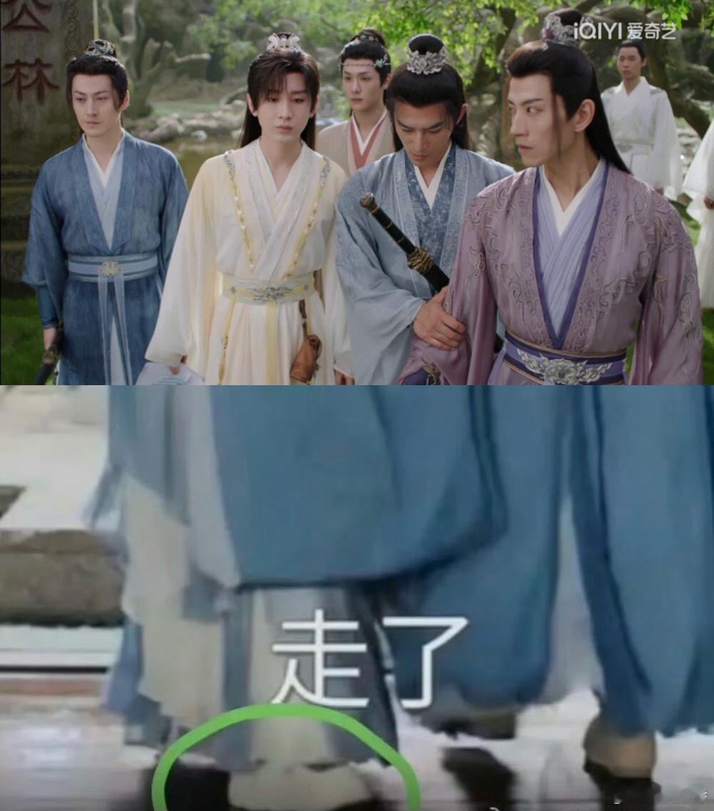 不就穿帮镜头嘛，我当什么大不了的新发现……厚底洞洞鞋穿越到《赴山海》了，其