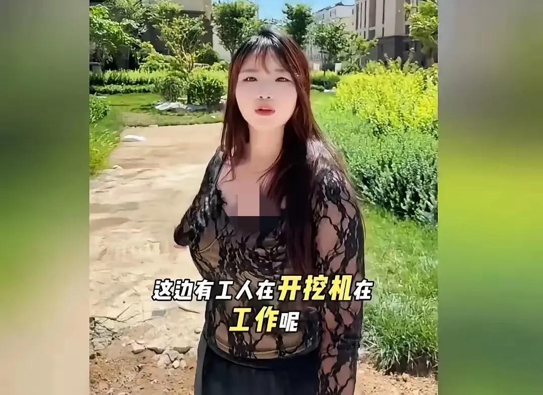中原御府花园的女业主维权成功后也是忙的不亦乐乎啊。眼看着自己未来的家一点点在完