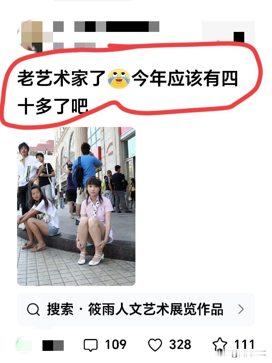可惜我一点印象都没有了。