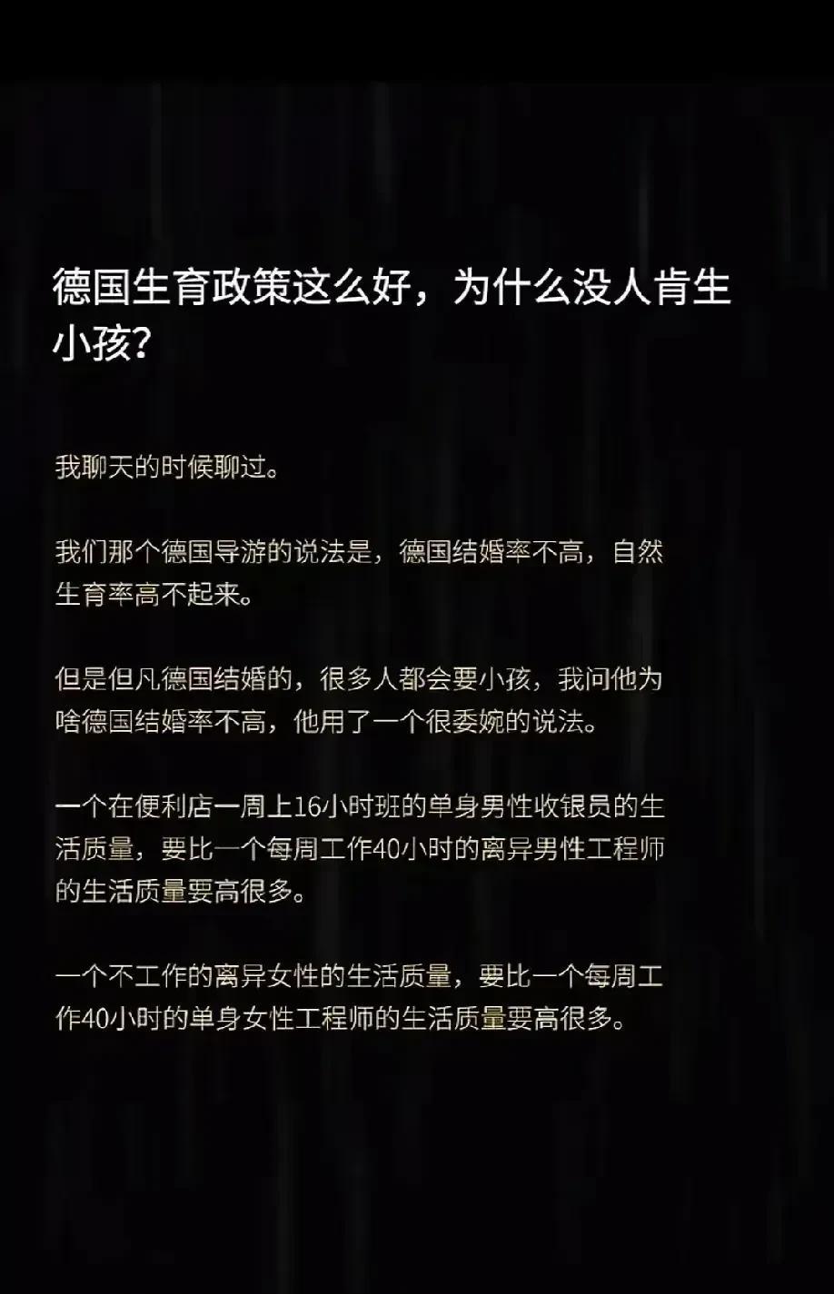 存在即合理
