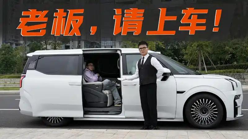 体制内一件挺有意思的真实小事，单位副职打电话叫车办事，结果司机没有动身过来。副职