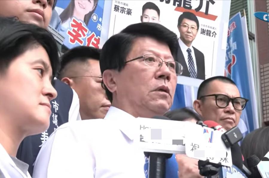 谢龙介正式登记参选台南市长。国民党籍立委谢龙介9月1日下午在大批蓝白两党台南市