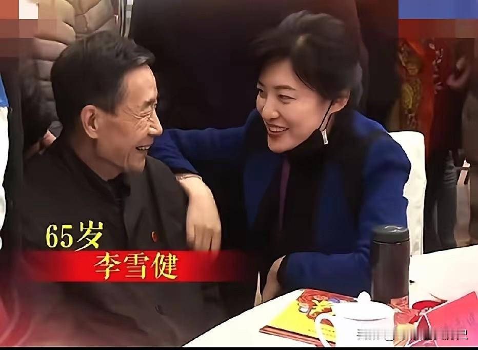 老朋友，忘年交！各位切不可乱想啊！