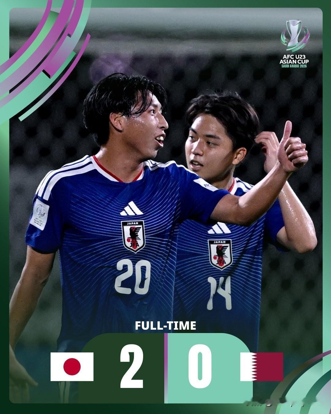 日本U23队：团队实力与战术调整助其晋级亚洲杯淘汰赛