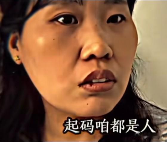 诛心！这是个段子，但这个段子应该放在日本的网络上。甲：请问中国人和美国人打起