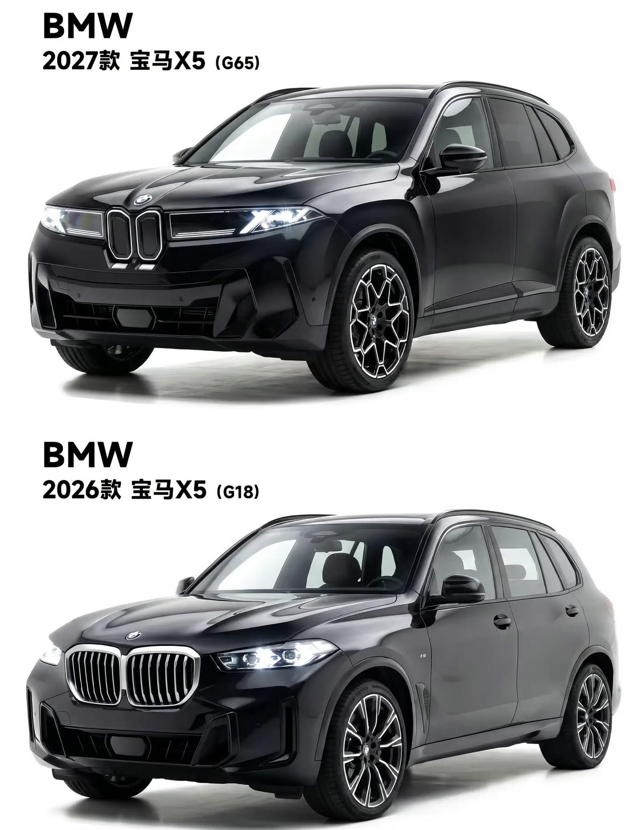 这下好了宝马设计师终于还是对X5下手了新X5的设计确实很超前然后呢