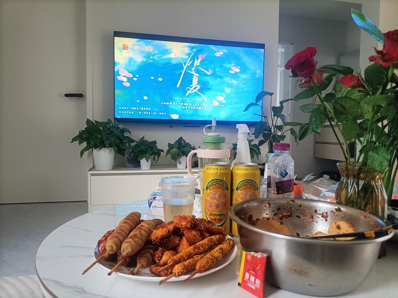 这样的日子太幸福了