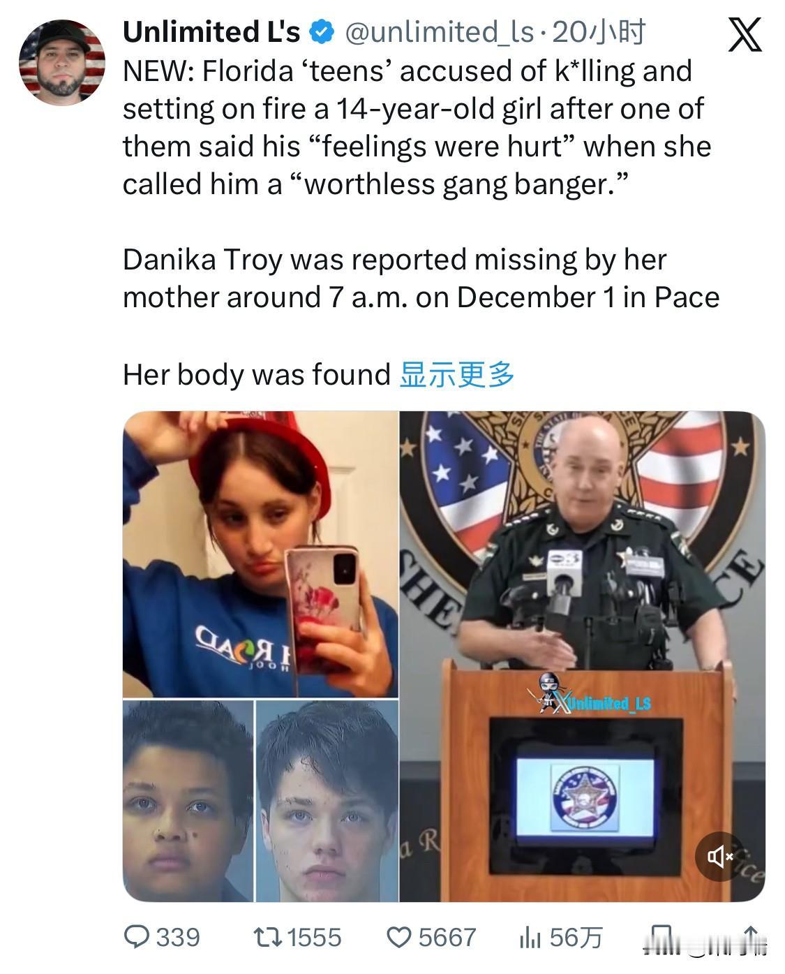 最新消息：美国佛罗里达州几名“青少年”被控杀害并焚烧一名14岁女孩，其中一人称女