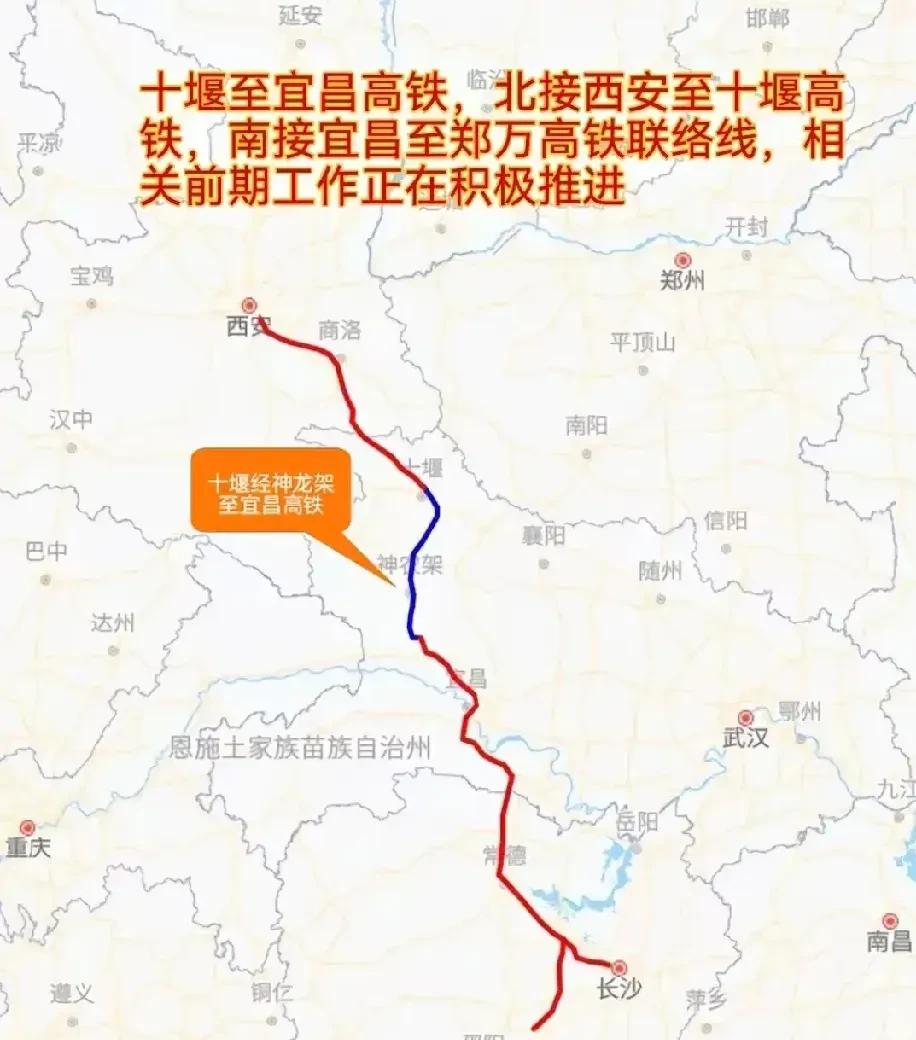 湖北的高铁网正加速扩张！最近，沪汉蓉高铁的武汉至宜昌段已正式通车，大大缩短了出行