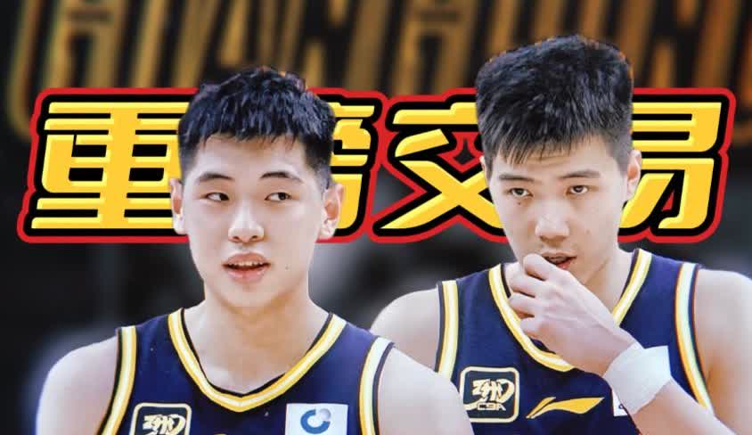从一份俱乐部签约名单中可以透露出一些端倪，广东宏远目前的交易还没有成为最后一幅完