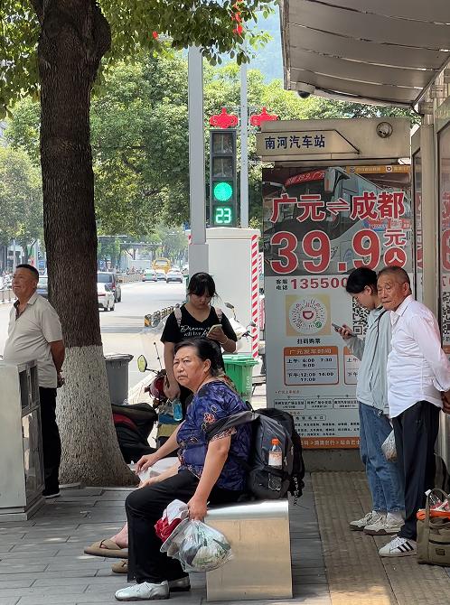 这事就发生在四川广元广元39.9到成都前些年120元，现在39.9元网友：