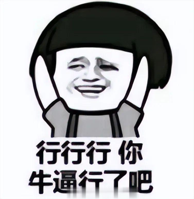 创业板上市折戟, 曲线借壳科创板? 思林杰: 挖空心思规避借壳条款