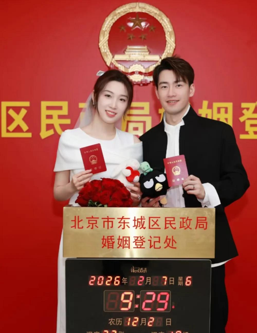 王昶&钱天一领证结婚啦！祝福祝福王昶&钱天一领证结婚啦！祝福祝福王昶钱天一