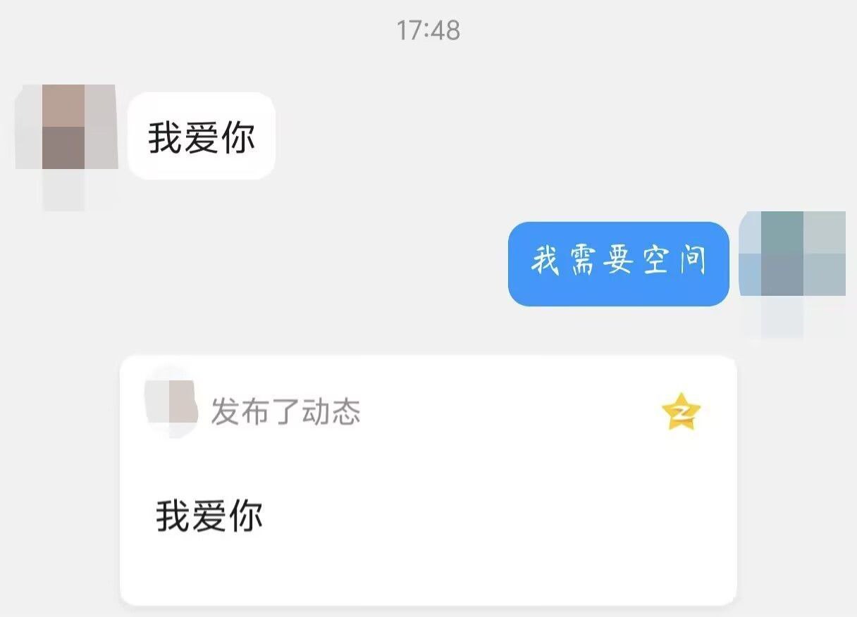 我就这么听话​​​
