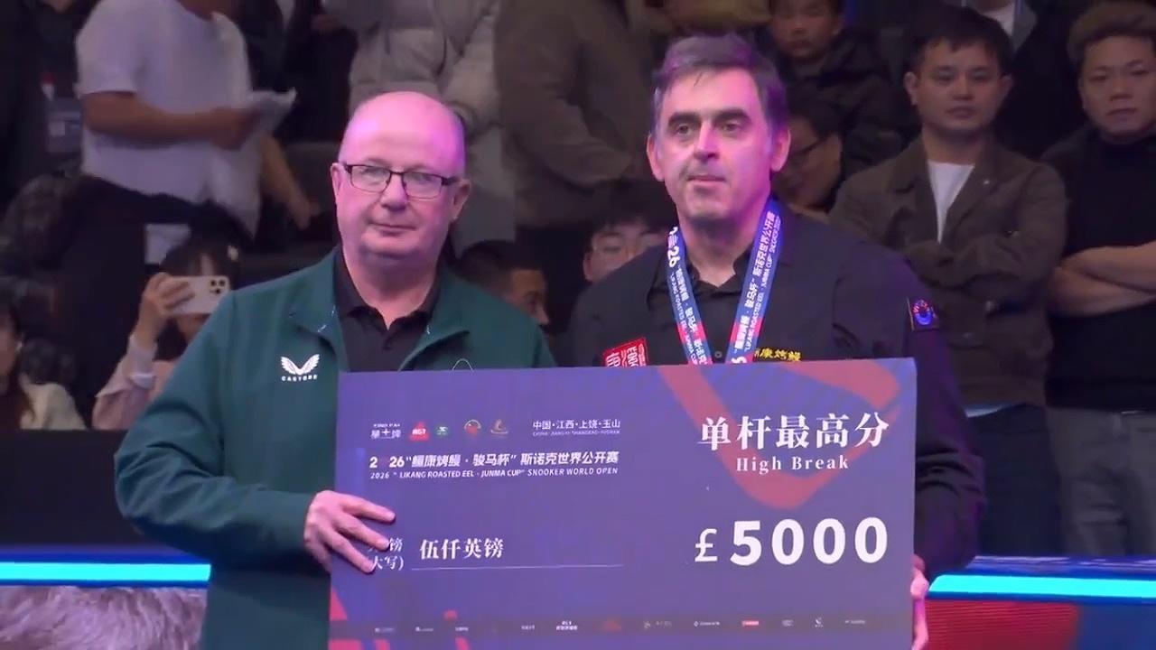 塔猜亚成为史上唯一一位打出单杆147却没能拿到单杆最高分奖的选手，因为奥沙利文打