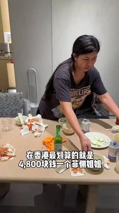 都以为香港中产花6000块雇菲佣是为了扫地做饭？大错特错！他们不敢辞退菲佣，根本