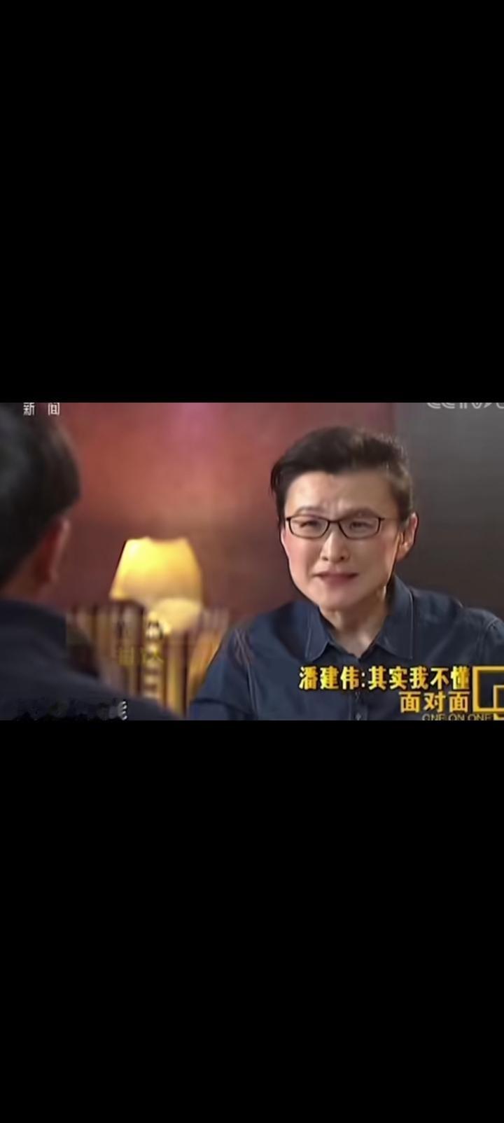 这怎么可能？毕文婷采访潘建伟院士求答案。我国的量子技术到底什么水平？潘建伟院