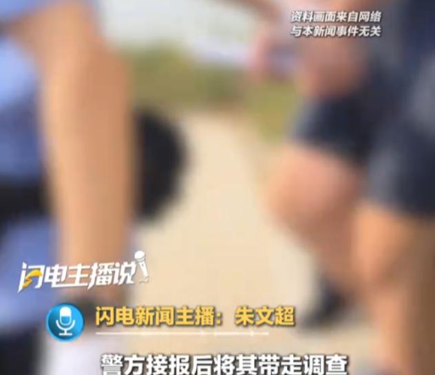 杭州一场酒局，喝着喝着就变了味。男上司看中女下属长得漂亮，特意带着她去参加商务酒